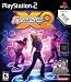 DanceDanceRevolution Bundle DanceDanceRevolution Bundle