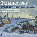 Symphony 5