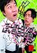 アームストロングLIVE2009 [DVD]
