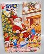Pea Traditional Advent Calendar with 24 Milk Chocolate Treats 50g