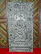 Amazingly Detailed Carved Dancing Ganesha Wall Panel India Furniture