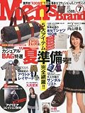 Men's Brand 2010年7月号