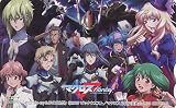 「マクロスフロンティア｜DVD全巻購入特典図書カード｜アニメイト 非売品 マクロスF」の画像