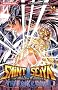 Saint Seiya - The Lost Canvas, Tome 14 :
