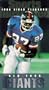 Sports Illustrated: New York Giants 1996 Video Yearbook (1995-96 Season) [VHS]