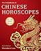 Search : The Handbook of Chinese Horoscopes 6e