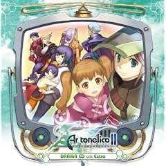 �h���}CD�A���g�l���R2 ���E�ɋ������������̑n���� Vol.4 SIDE Extra
