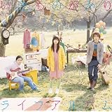 Life Album