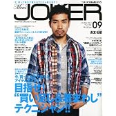 Men's JOKER (メンズ ジョーカー) 2012年 09月号 [雑誌]