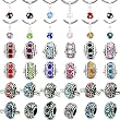 Birthstone Spacer Bead from Pro Jewelry
