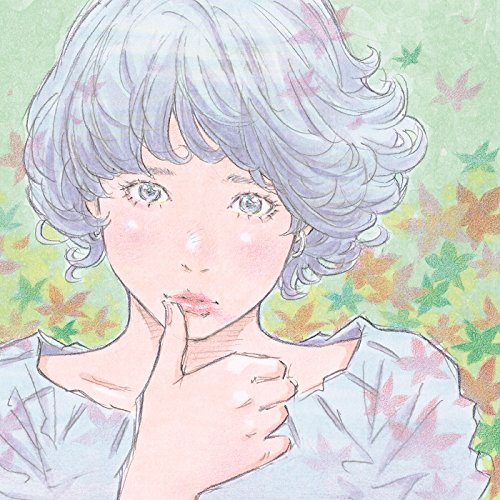 溢れるもの / リベレーター Goodbye holiday