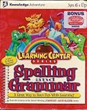 Learning Center Series Spelling and Grammar CD-ROM