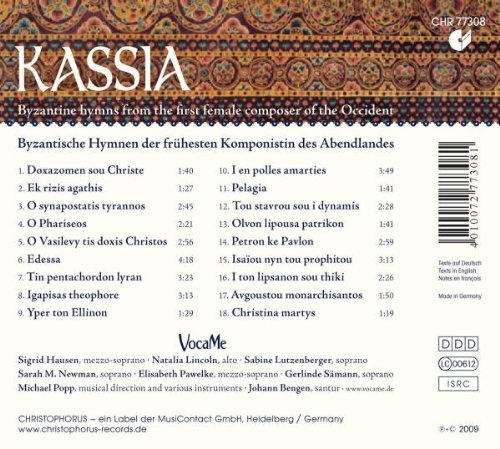 Kassia - Byzantinische Hymnen der frühesten Komponistin des Abendlandes
