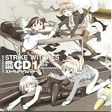 �h���}CD Strike Witches �X�g���C�N�E�B�b�`�[�Y ��ߘbCD1 ��ߘb���[�ł��[�@���V�� ��type ver �摜