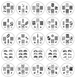 Bundle Monster Nail Art Nailart Polish Stamp Stamping Manicure Image Plates Accessories Set Kit 25pc