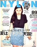 NYLON JAPAN (ナイロンジャパン) 2007年 07月号 [雑誌]の画像