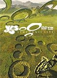 Yes - Symphonic - Live