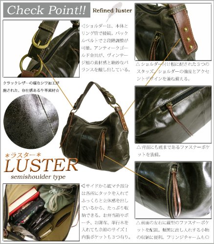 【トワトワ】《ラスター》ムラ染め&シワ加工がスタイリッシュなセミショルダー