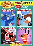 ̾��˥ᡡVol.�����ȥ�ȥ����꡼���ɥʥ�ɥ��å����ߥå����ޥ������֥롼�ȡ�DVD4���ȡ������ü�Ͽ
