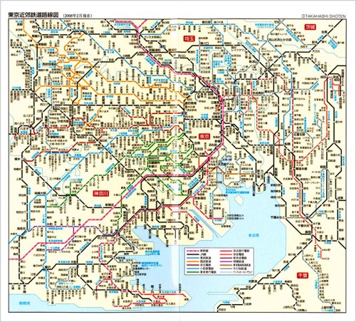 Cover image : 2009年版 No.60 デスクダイアリー 【リンクアップ式】