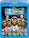 �X�y�[�X�E�o�f�B�[�Y/������5�C�̑�`�� �u���[���C+DVD�Z�b�g [Blu-ray] �摜