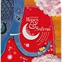 Comptines de roses et de safran de Chantal Grosl�ziat