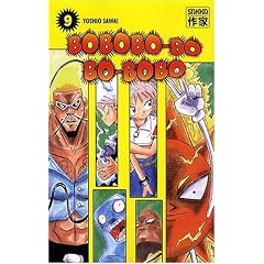 Bobobo-bo Bo-bobo, Tome 9 :