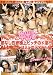 ��������ޥ���Ф������������� [DVD]