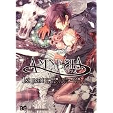 AMNESIA 1st part (B's-LOG COMICS)