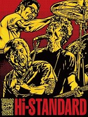 Live at AIR JAM 2011 [DVD]