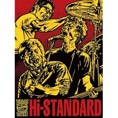Live at AIR JAM 2011 [DVD]