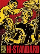 Live at AIR JAM 2011 [DVD]