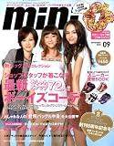 mini (ミニ) 2008年 09月号 [雑誌]