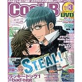 Cool-B ( クールビー ) 2010年 03月号 [雑誌]