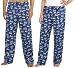 Georgia Southern University Logo GSU Eagles Scrubs Pants DRAWSTRING BOTTOMS-Size MED- 100% Natural Cotton - NOT a CHEAP BLEND - For HIM or HER- GIFT Ideas for Man Men Woman Women Ladies Nurses MOM Mother or DAD Father