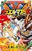 デュエル・マスターズ V（ビクトリー）2 (てんとう虫コミックス)