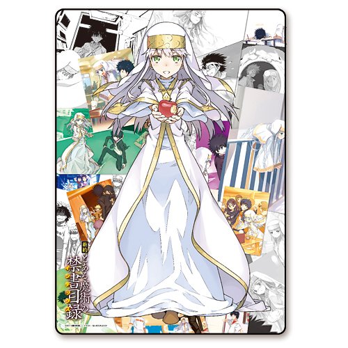 『とある魔術の禁書目録』10周年記念ストーリー下敷2