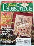 JUST CROSS STITCH MAGAZINE DECEMBER 1997 (15)