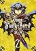 吟遊戯曲BlackBard 2 のシリーズ情報を見る
