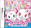 ジュエルペット ~魔法のお部屋でいっしょにあそぼう!~