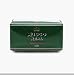 Musgo Real Mens Soap On A Roap