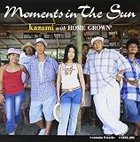 Moments in The Sun