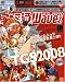 ファミ通Wave (ウェイブ) DVD 2009年 01月号 [雑誌]
