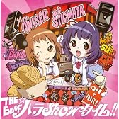WEBラジオ「聖痕のクェイサーラジオ!~ミハイロフ学園放送部~」ラジオCD2