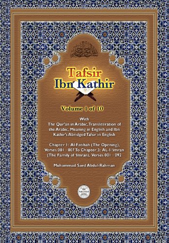 Tafsir Ibn Kathir Volume 1 0f 10