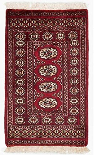 Bokhara Red Area Rug 2x3 - Handmade Rug by RugKnots