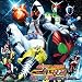 ���̥饤�����߲��̥饤���� �ե������������� MOVIE���� MEGA MAX ���ꥸ�ʥ륵����ɥȥ�å�