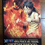 ブラザーフッド