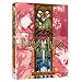 Romeo x Juliet: Juliet Collection, Part 2