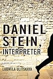 Daniel Stein, interpreter : a novel in documents